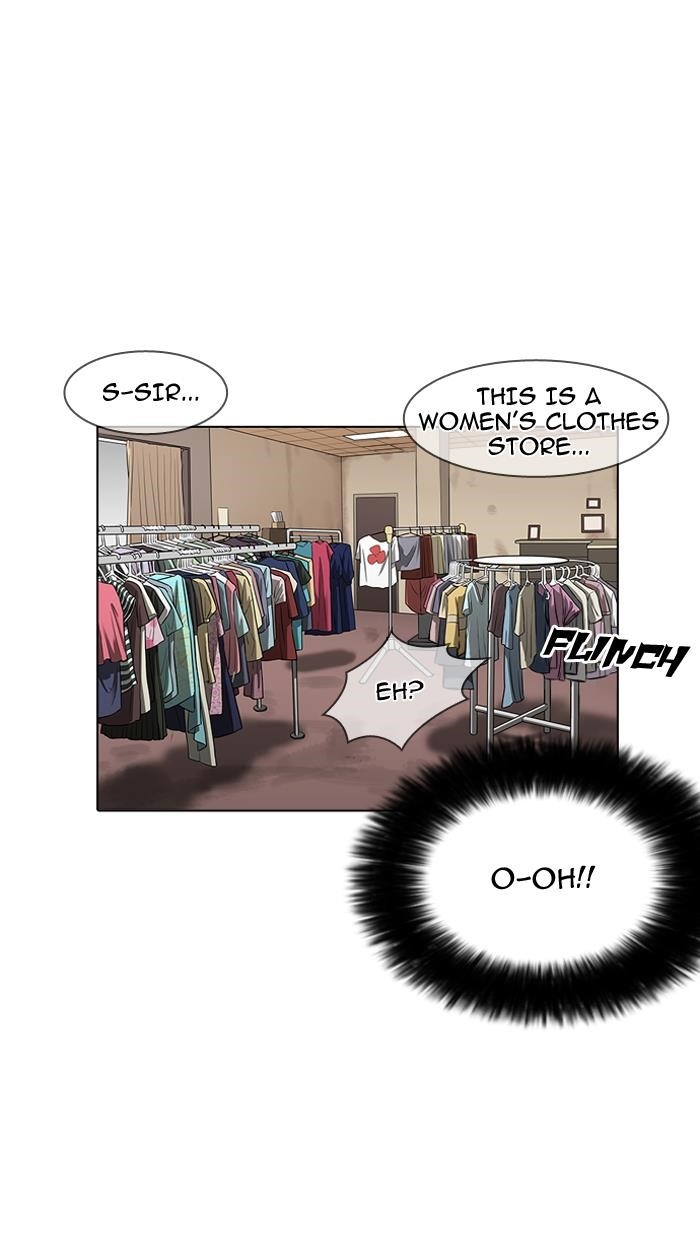 Lookism Chapter 155 - Page 28 in English