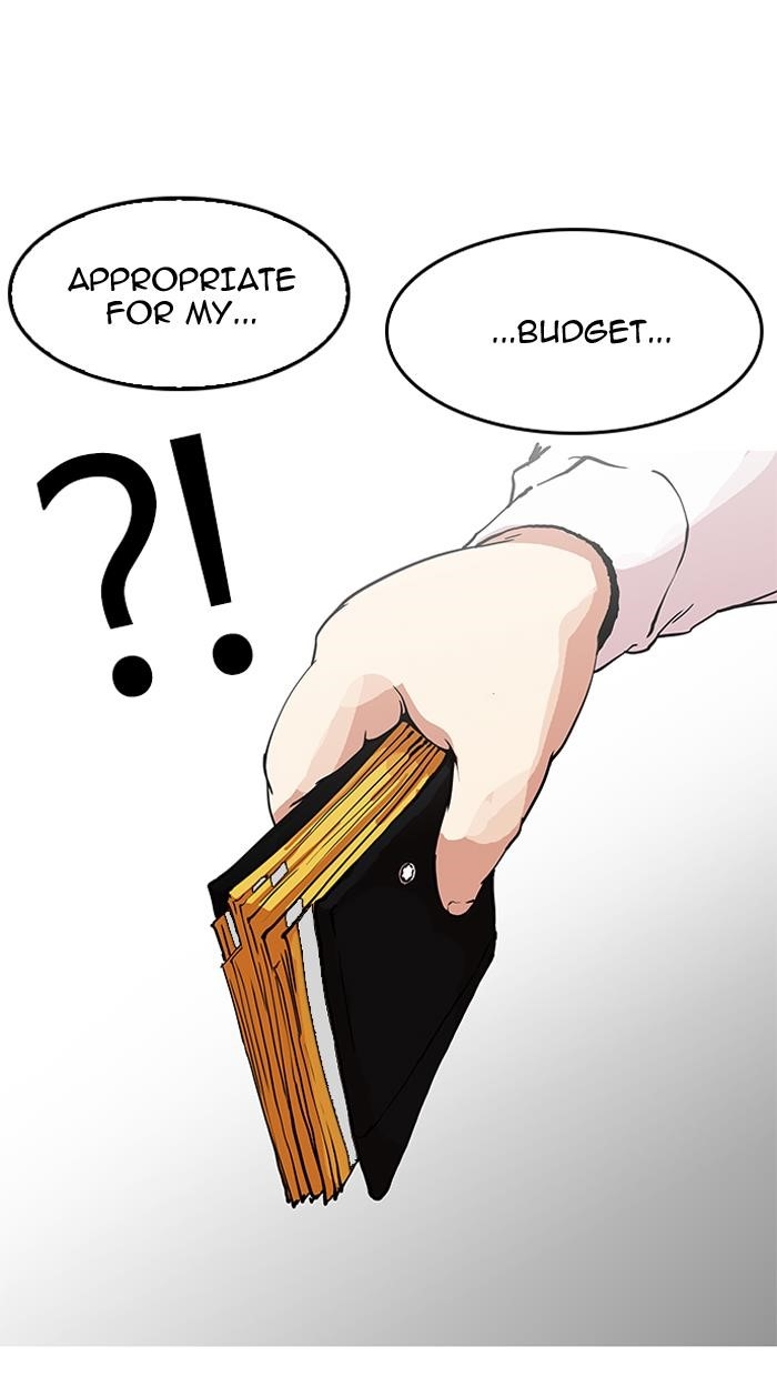 Lookism Chapter 155 - Page 30 in English