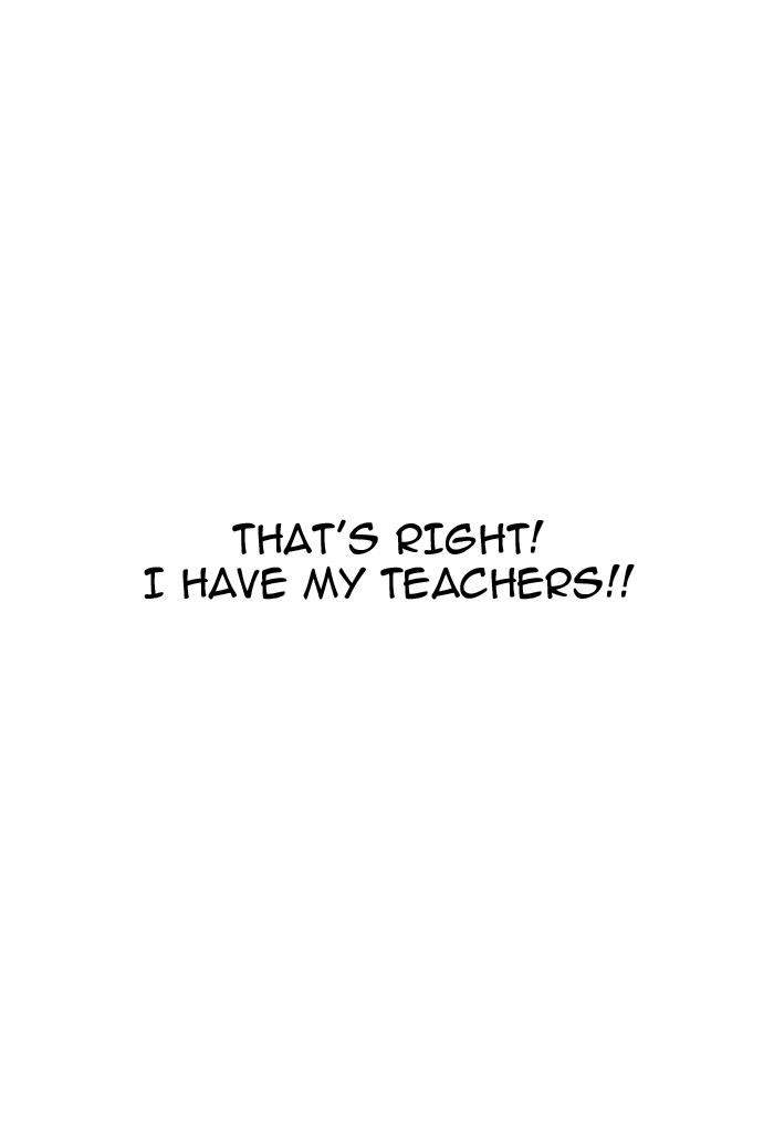 Lookism Chapter 155 - Page 4 in English
