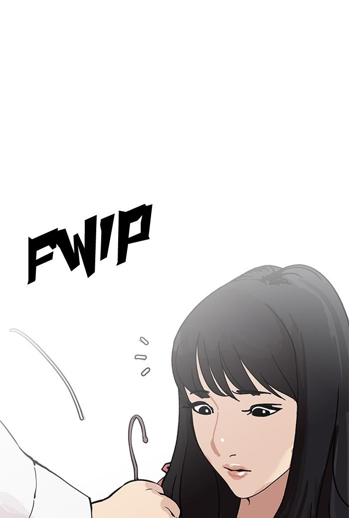 Lookism Chapter 155 - Page 43 in English