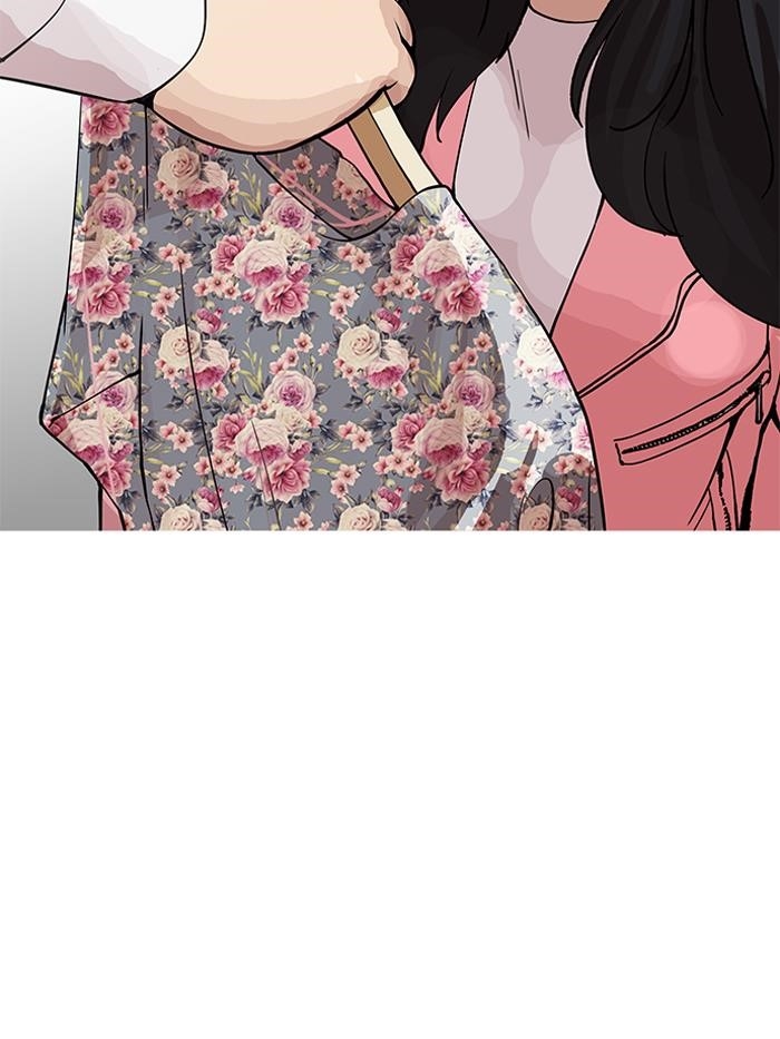 Lookism Chapter 155 - Page 44 in English