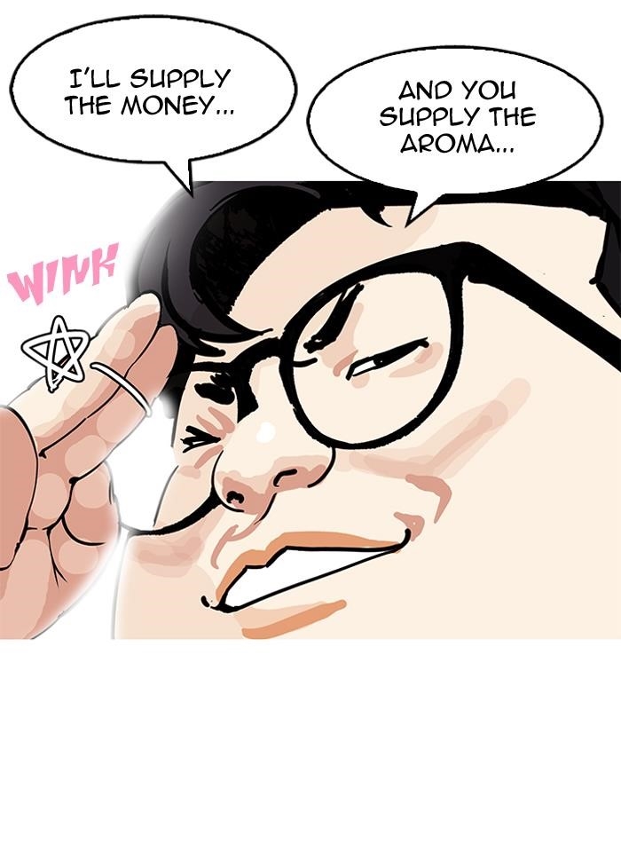 Lookism Chapter 155 - Page 47 in English