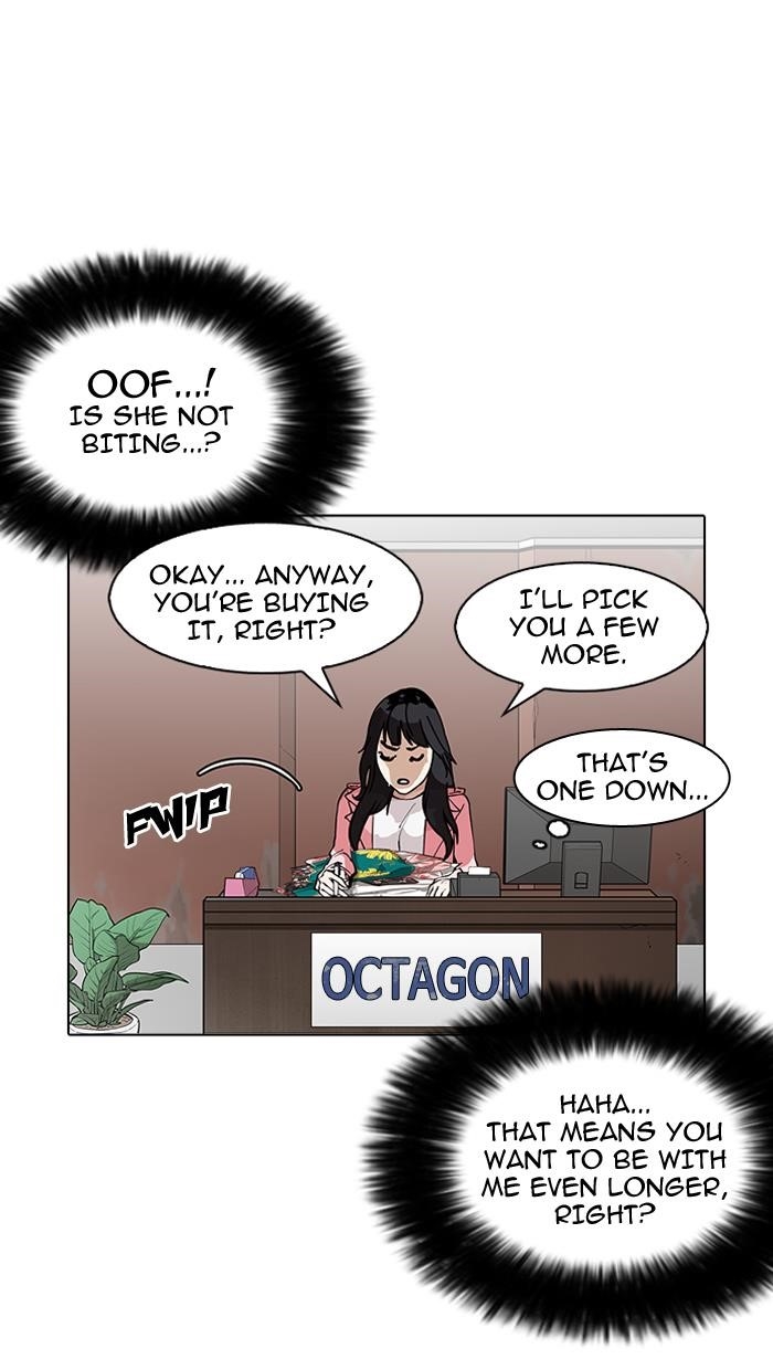 Lookism Chapter 155 - Page 51 in English