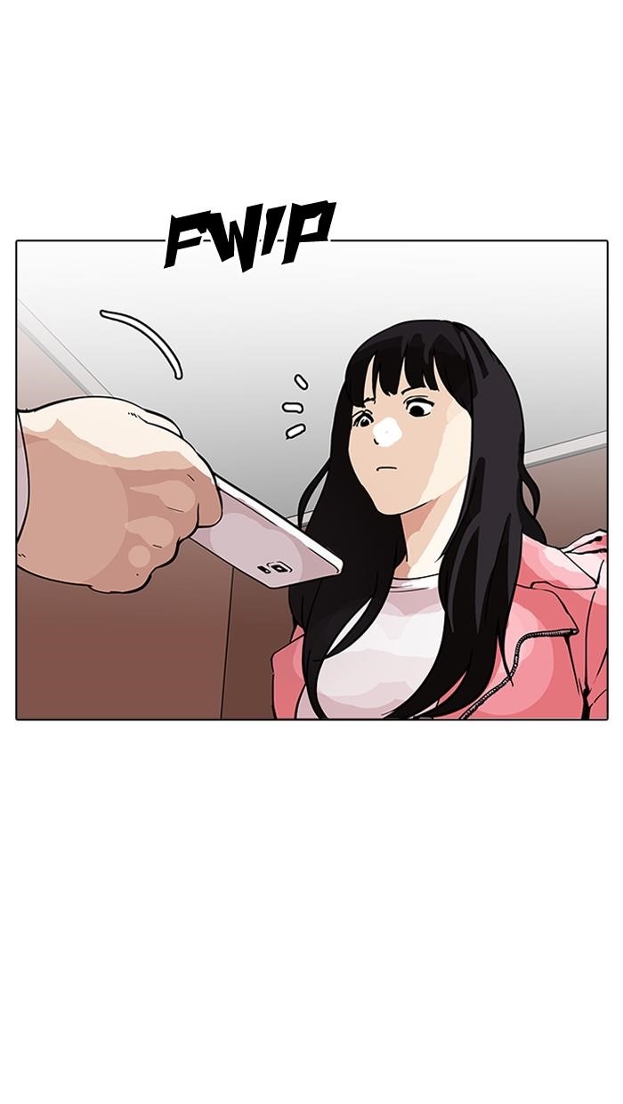 Lookism Chapter 155 - Page 59 in English