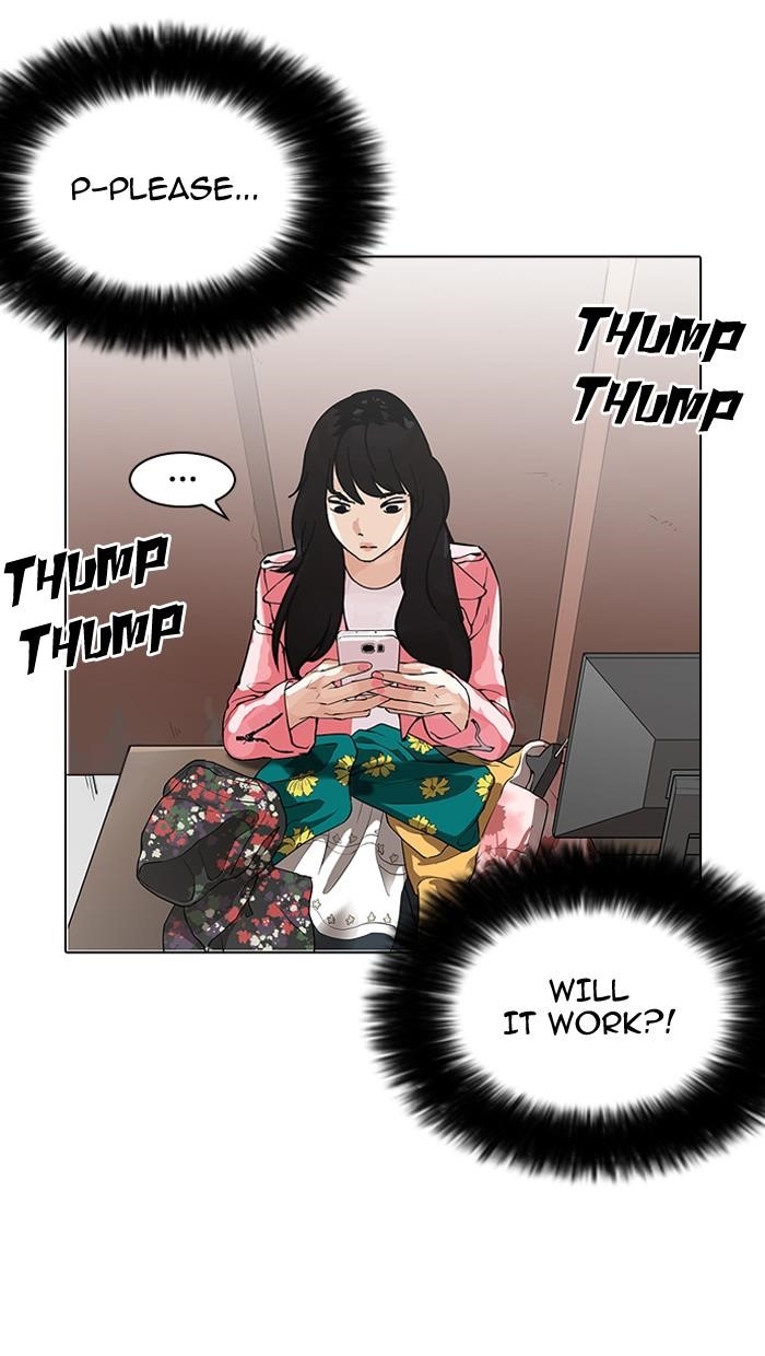 Lookism Chapter 155 - Page 64 in English