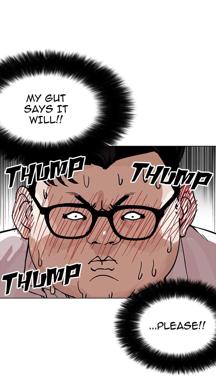 Lookism Chapter 155 - Page 65 in English