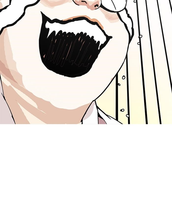 Lookism Chapter 155 - Page 71 in English