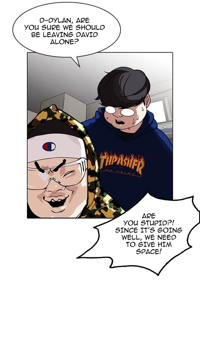 Lookism Chapter 155 - Page 82 in English