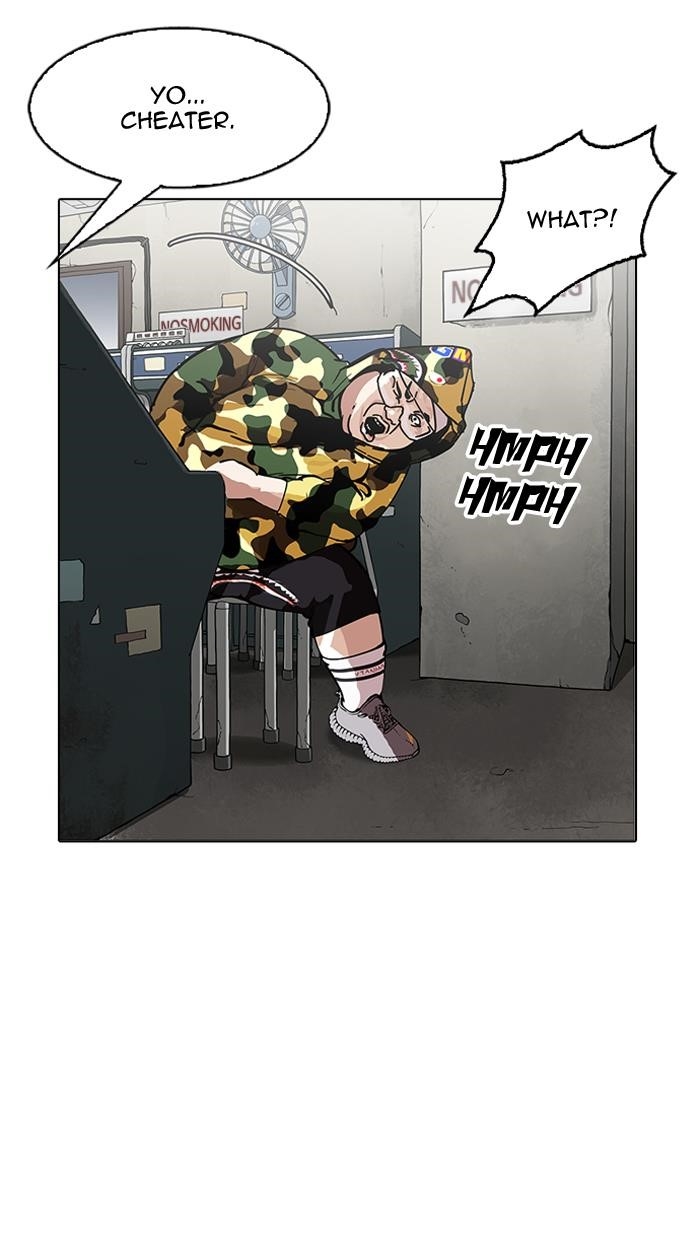 Lookism Chapter 155 - Page 94 in English