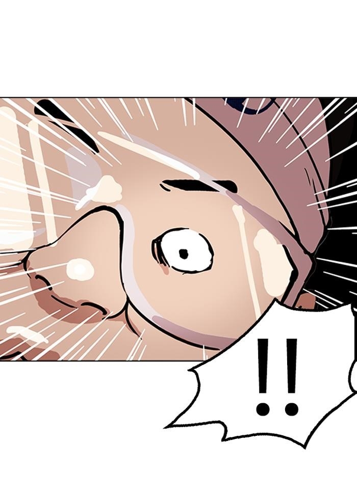 Lookism Chapter 155 - Page 95 in English