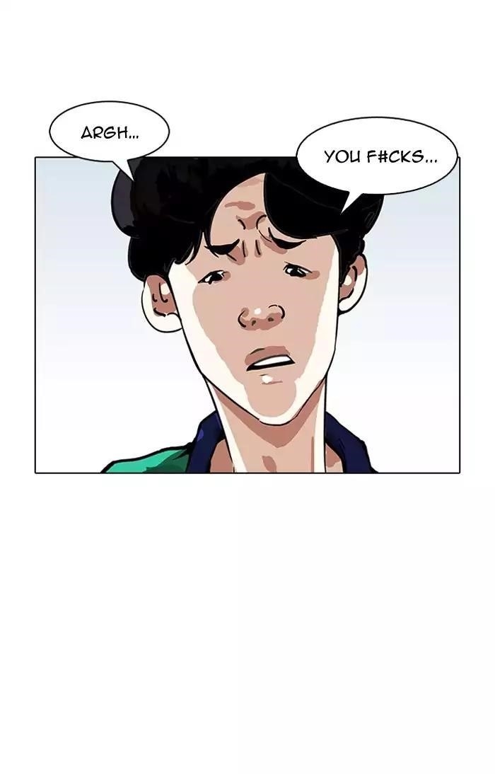 Lookism Chapter 156 - Page 11 in English