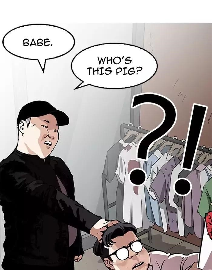 Lookism Chapter 156 - Page 109 in English