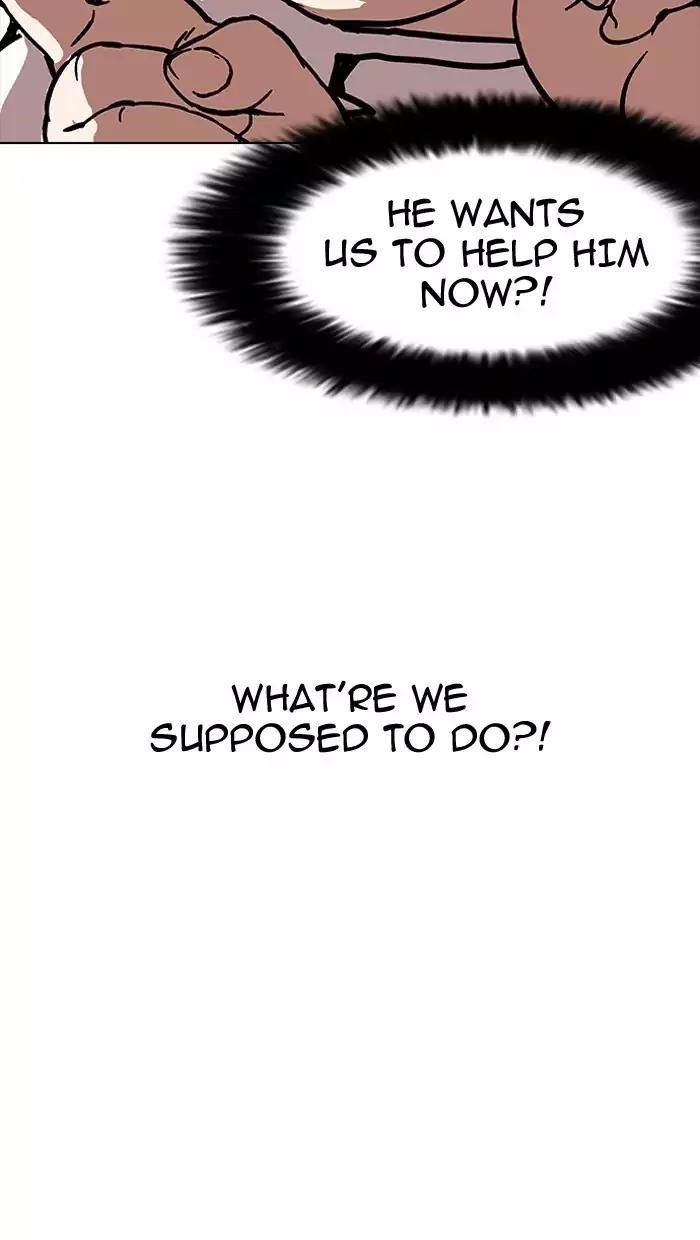 Lookism Chapter 156 - Page 113 in English
