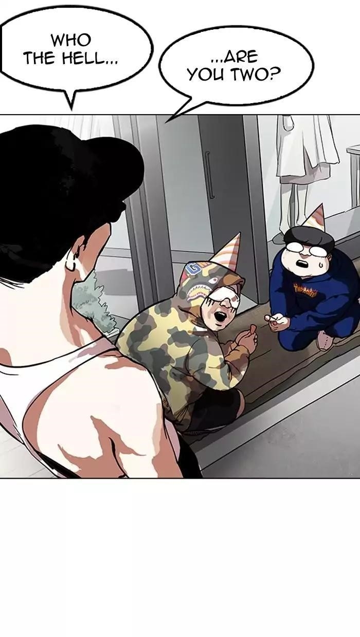 Lookism Chapter 156 - Page 115 in English