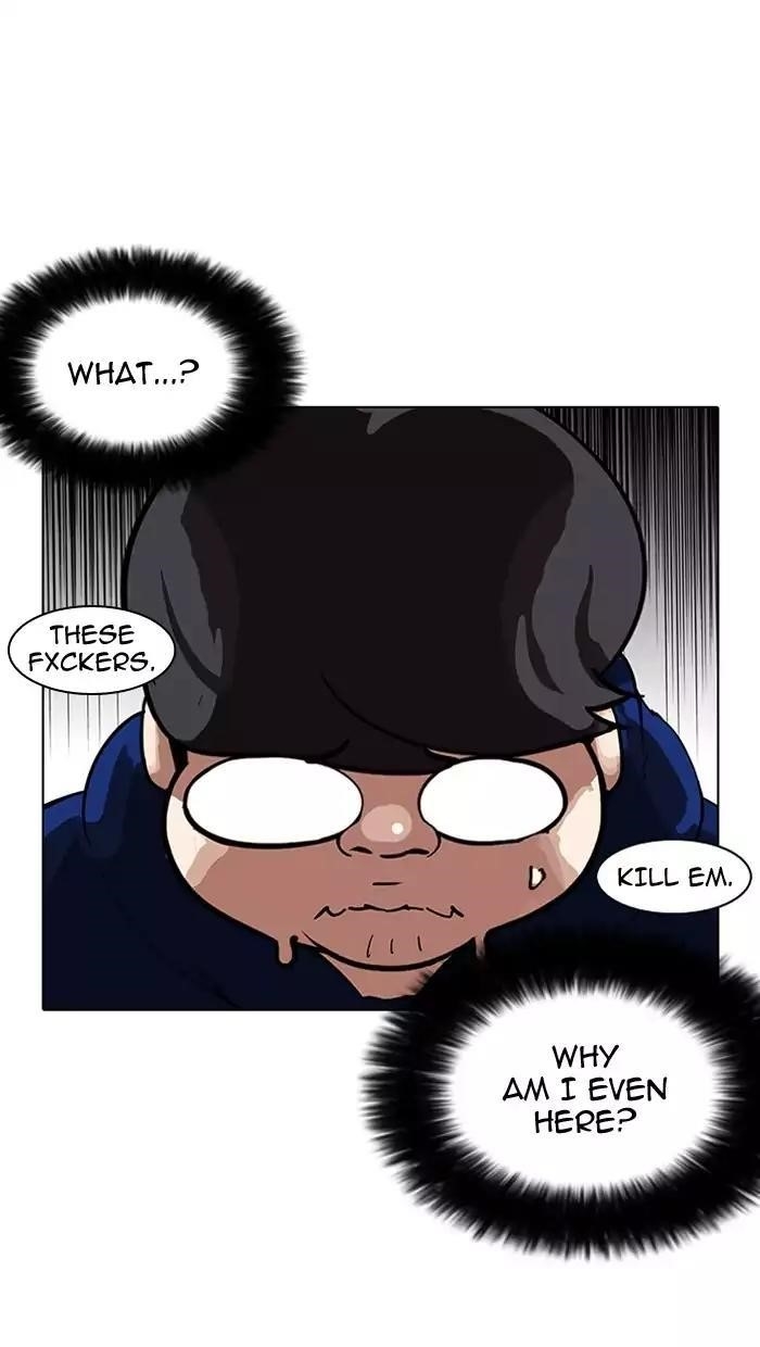 Lookism Chapter 156 - Page 13 in English