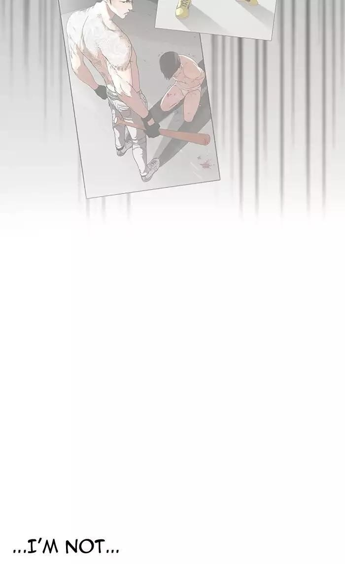 Lookism Chapter 156 - Page 19 in English