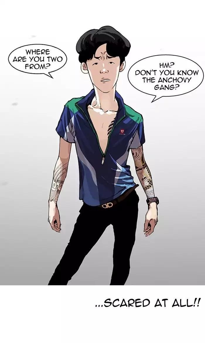 Lookism Chapter 156 - Page 20 in English