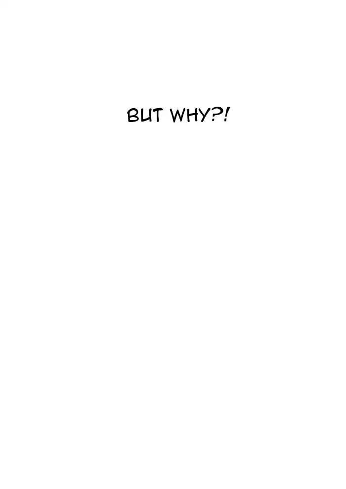 Lookism Chapter 156 - Page 21 in English