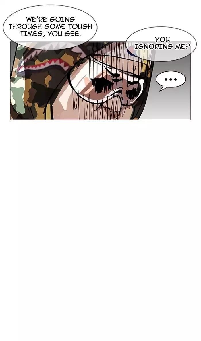 Lookism Chapter 156 - Page 23 in English