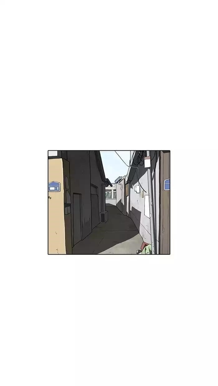 Lookism Chapter 156 - Page 30 in English