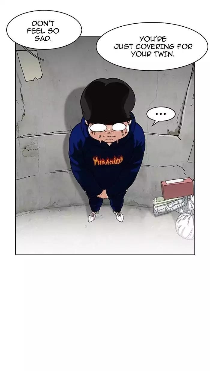 Lookism Chapter 156 - Page 33 in English
