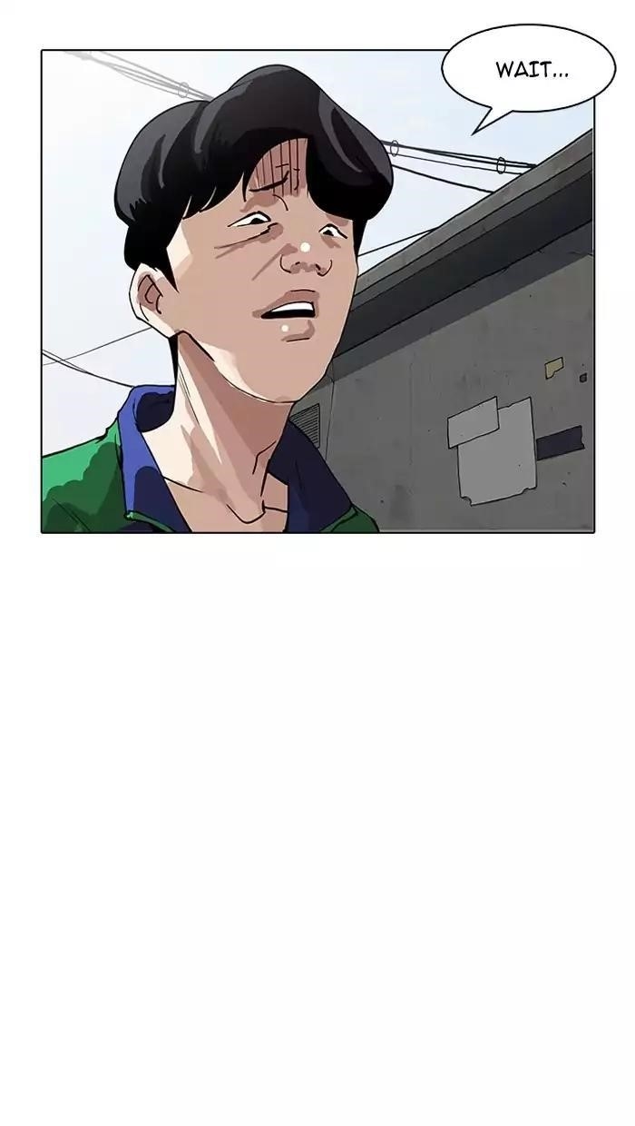 Lookism Chapter 156 - Page 34 in English