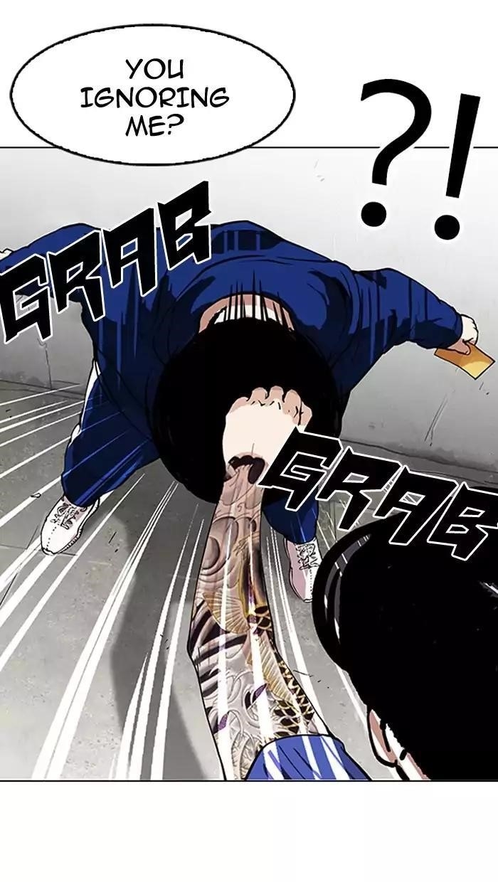 Lookism Chapter 156 - Page 43 in English