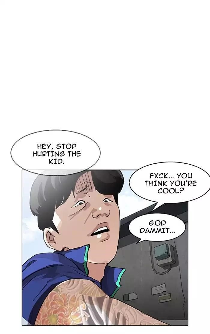 Lookism Chapter 156 - Page 44 in English