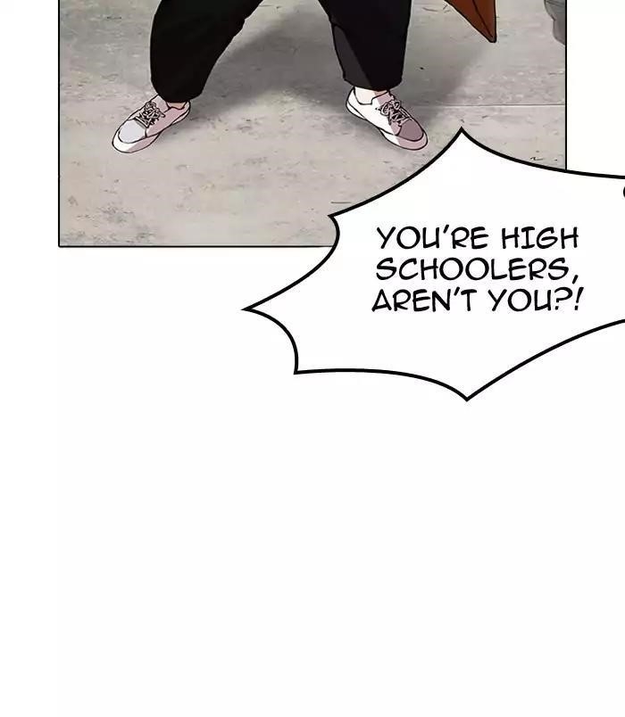 Lookism Chapter 156 - Page 56 in English