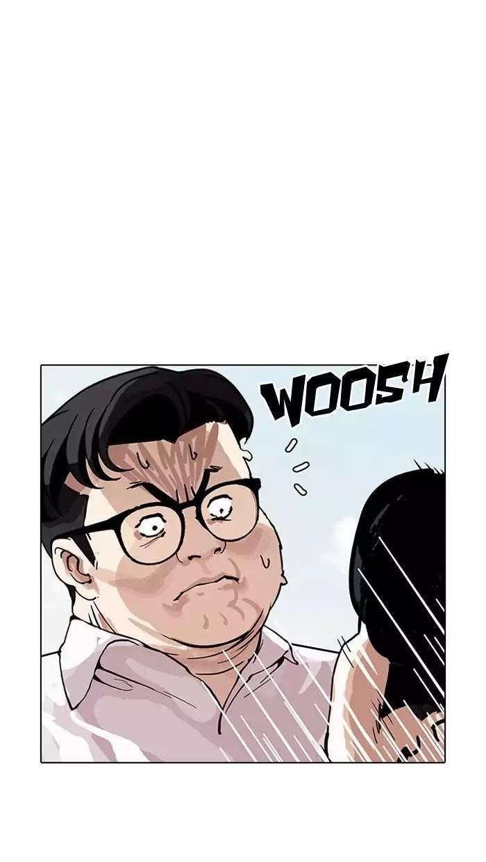 Lookism Chapter 156 - Page 58 in English