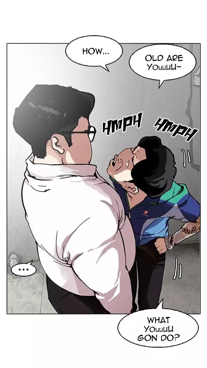 Lookism Chapter 156 - Page 59 in English