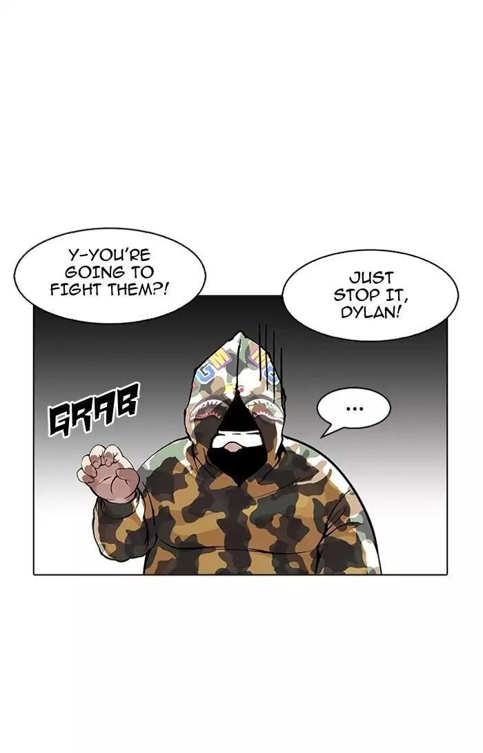 Lookism Chapter 156 - Page 6 in English