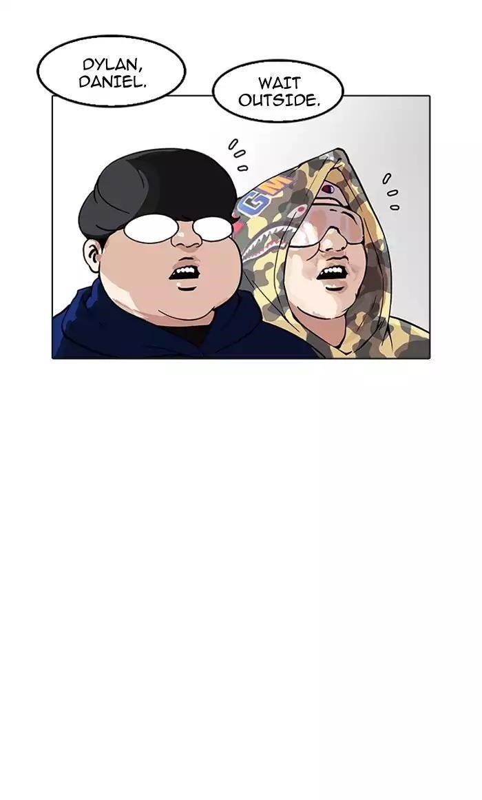 Lookism Chapter 156 - Page 61 in English