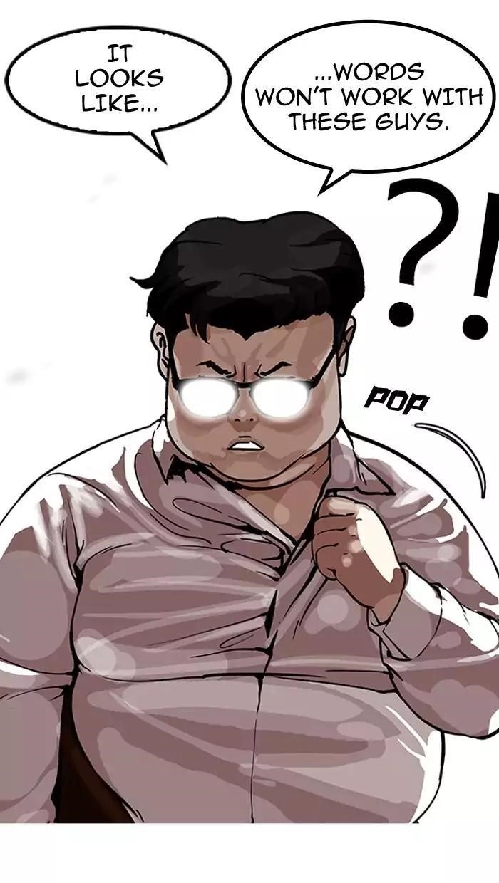 Lookism Chapter 156 - Page 62 in English