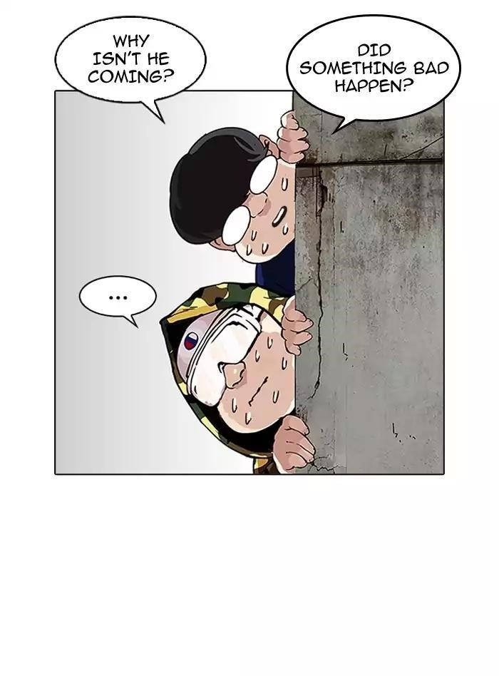 Lookism Chapter 156 - Page 69 in English