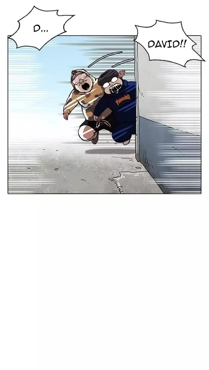 Lookism Chapter 156 - Page 74 in English