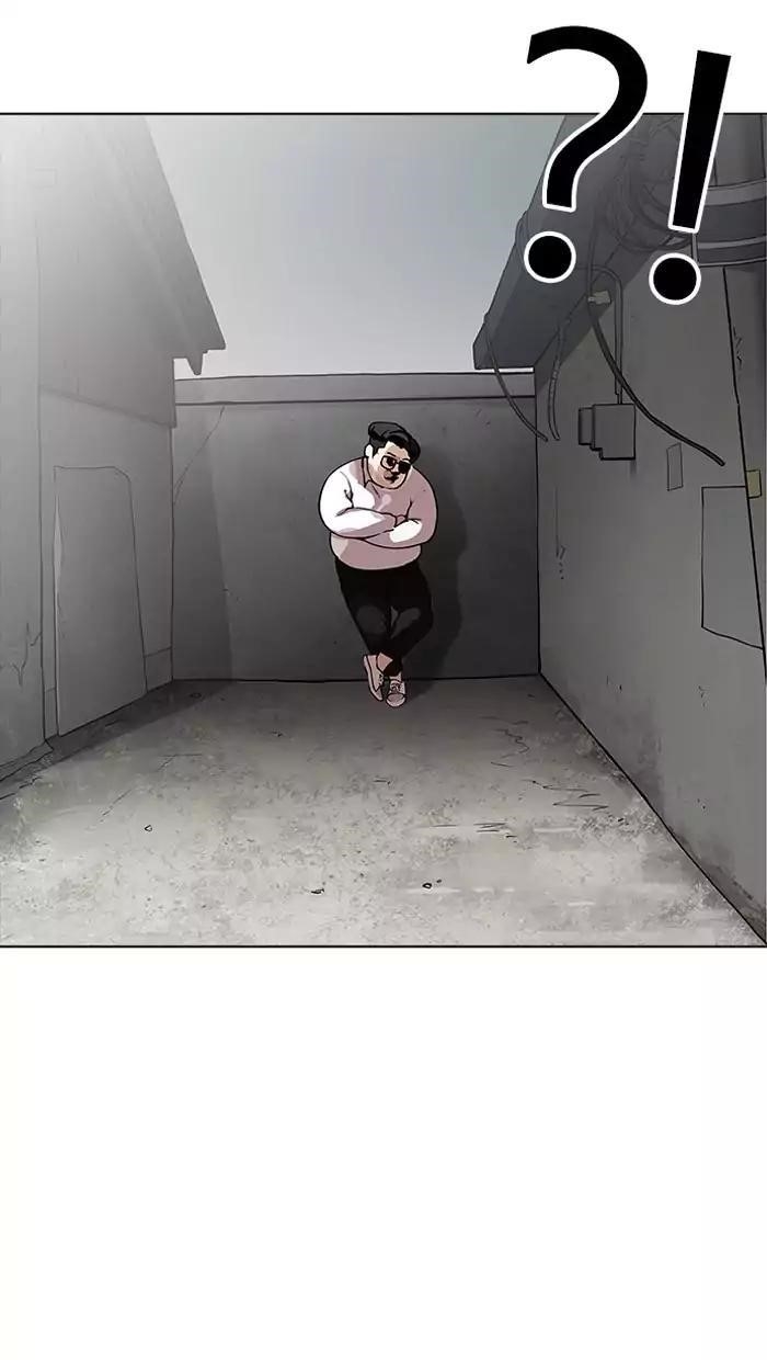 Lookism Chapter 156 - Page 75 in English