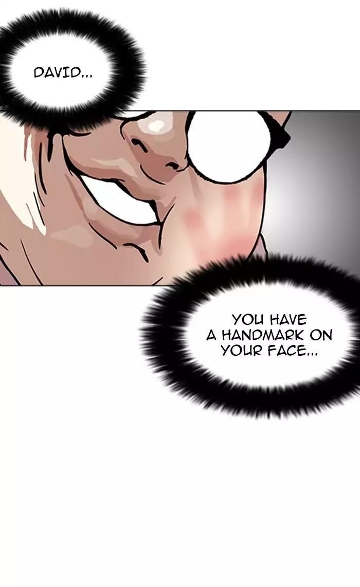 Lookism Chapter 156 - Page 77 in English