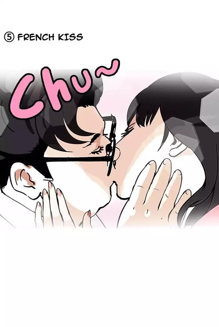 Lookism Chapter 156 - Page 94 in English