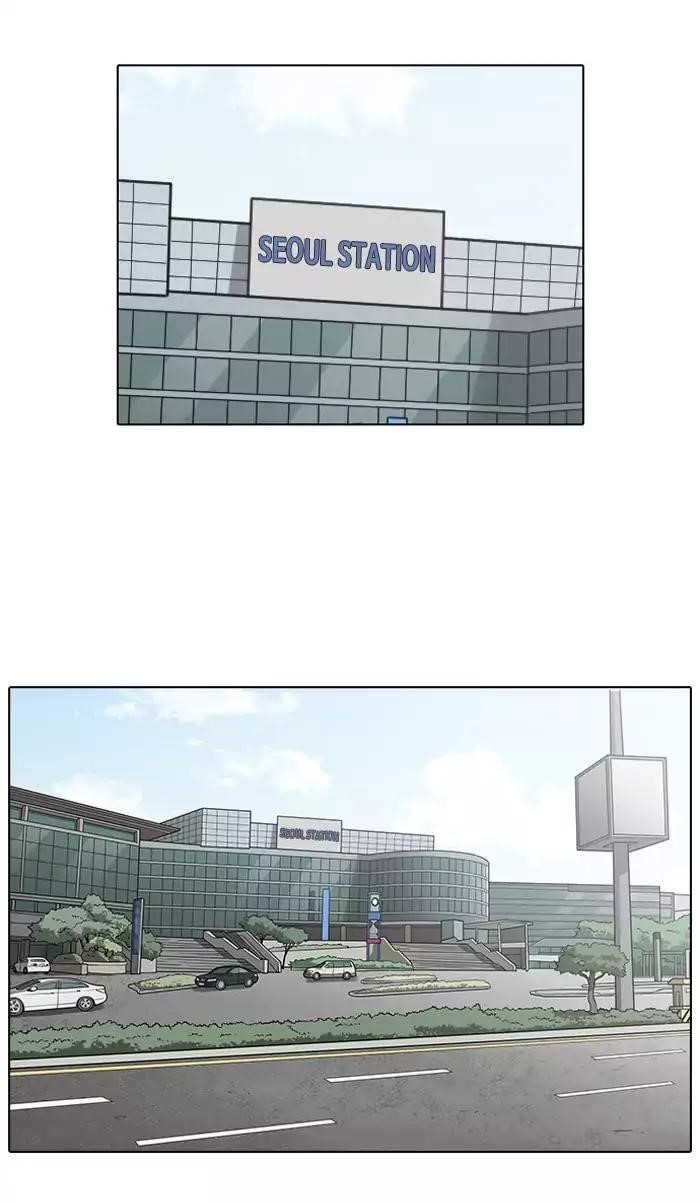 Lookism Chapter 157 - Page 113 in English