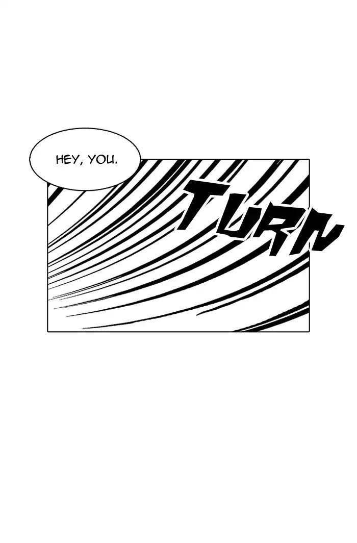 Lookism Chapter 157 - Page 12 in English