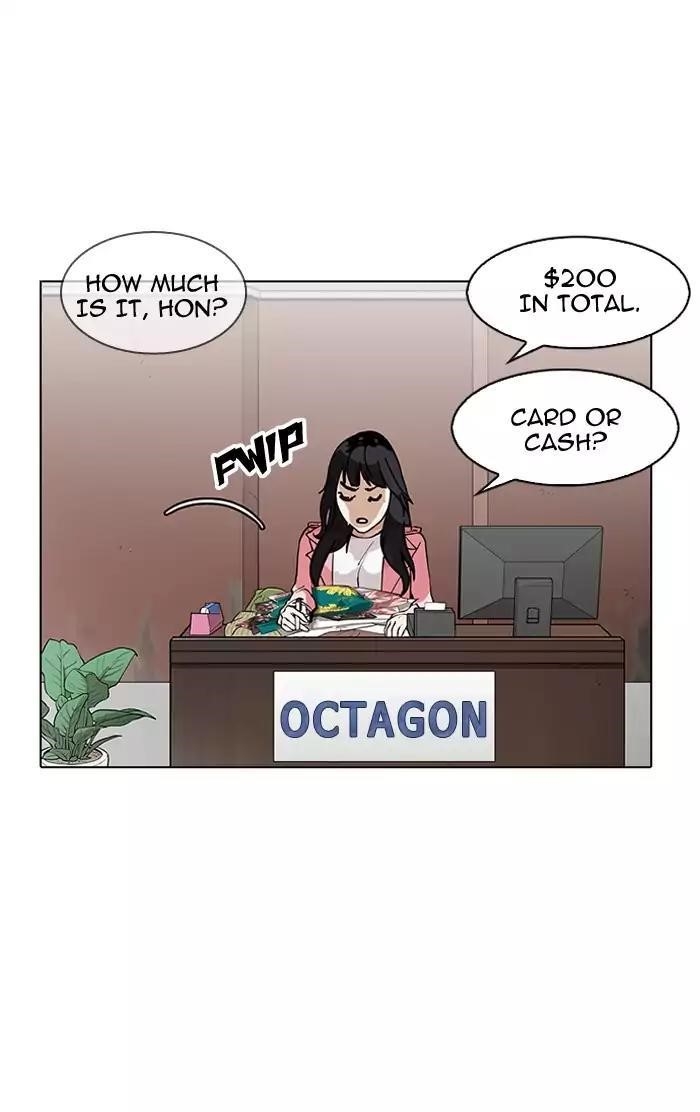 Lookism Chapter 157 - Page 14 in English