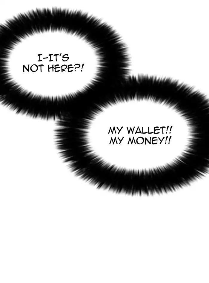 Lookism Chapter 157 - Page 17 in English