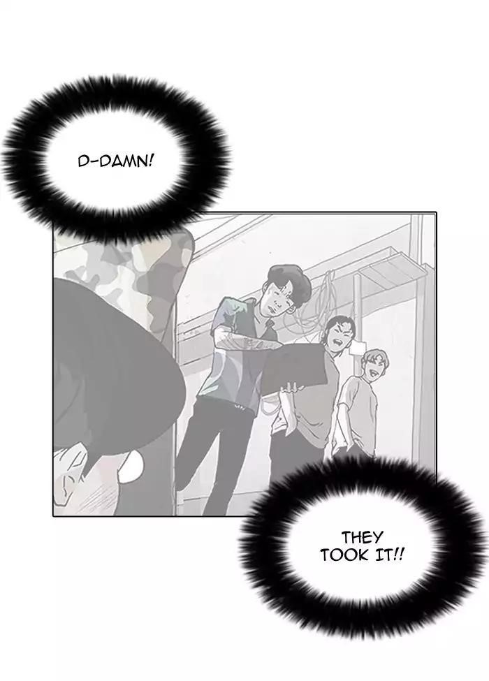 Lookism Chapter 157 - Page 18 in English