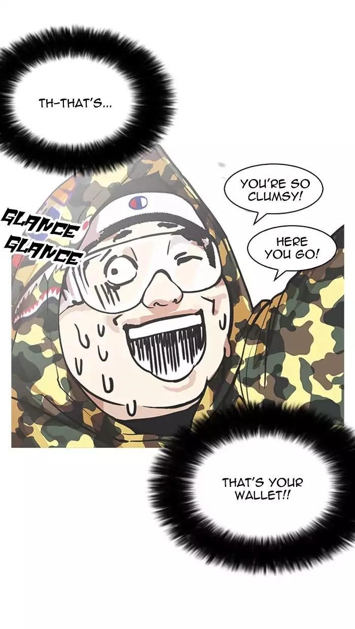 Lookism Chapter 157 - Page 24 in English
