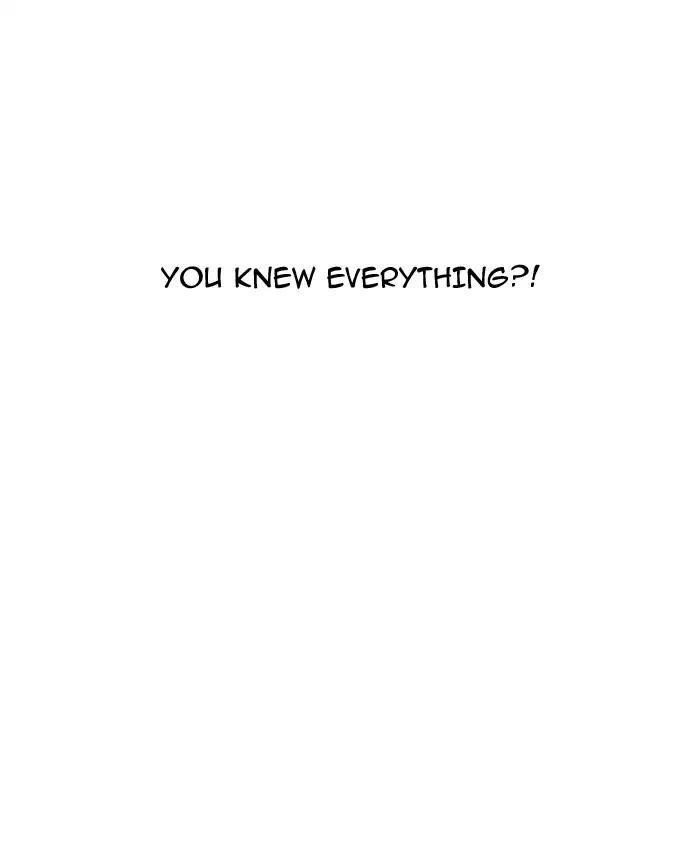 Lookism Chapter 157 - Page 25 in English