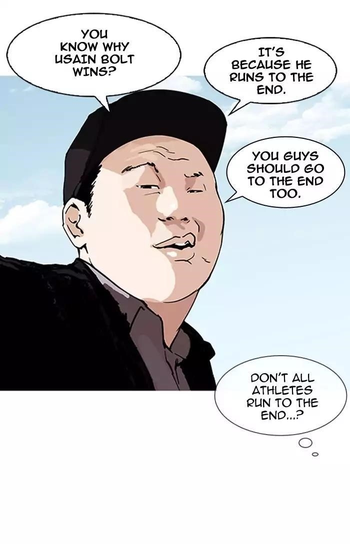 Lookism Chapter 157 - Page 30 in English