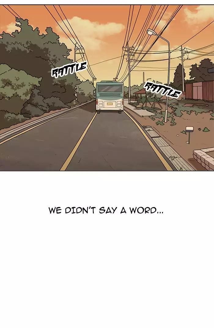 Lookism Chapter 157 - Page 32 in English