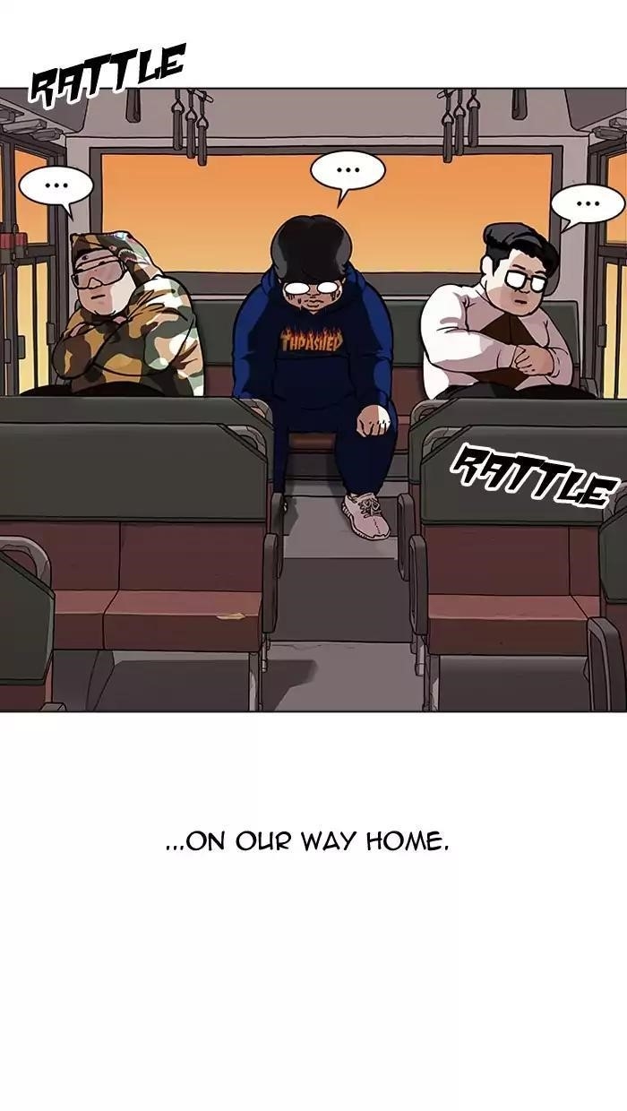 Lookism Chapter 157 - Page 33 in English