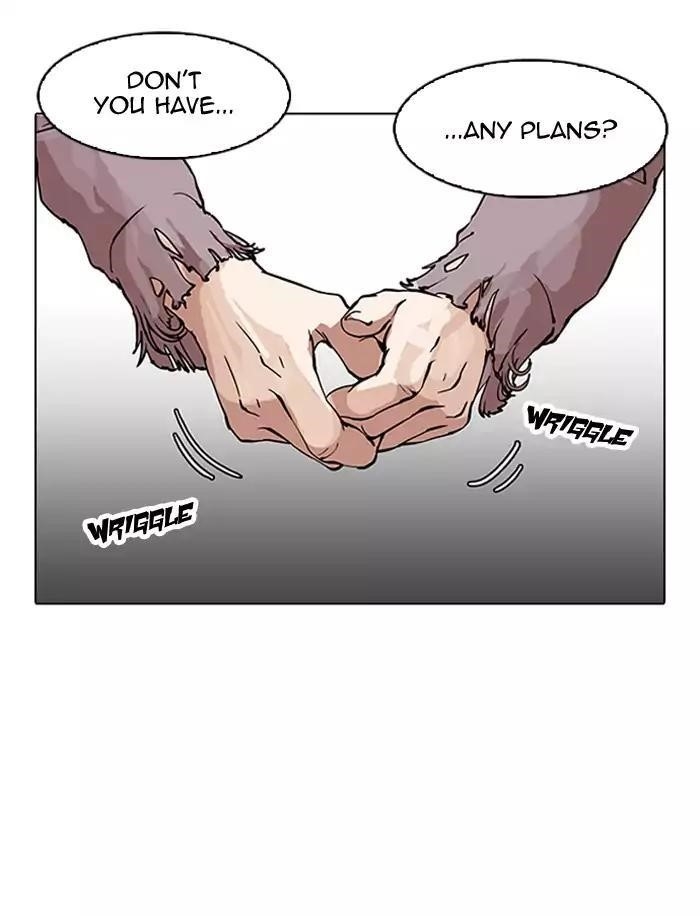 Lookism Chapter 157 - Page 40 in English